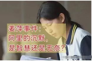 必威体育app官网下